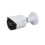 Kompaktná IP kamera Dahua IPC-HFW2431S-S-0280B-S2 4 Mpx
