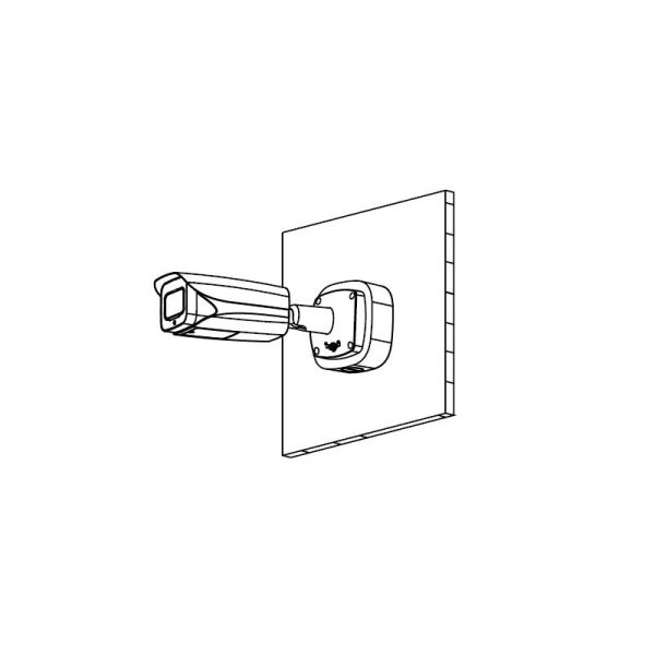 2 Mpx kompaktná IP kamera Dahua IPC-HFW5241E-Z12E-5364 - Image 4